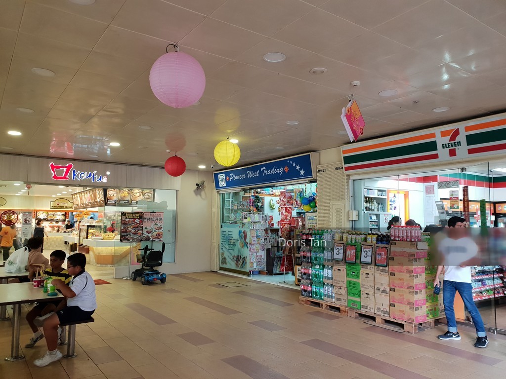 Pioneer Mall (D22), Retail #197533592